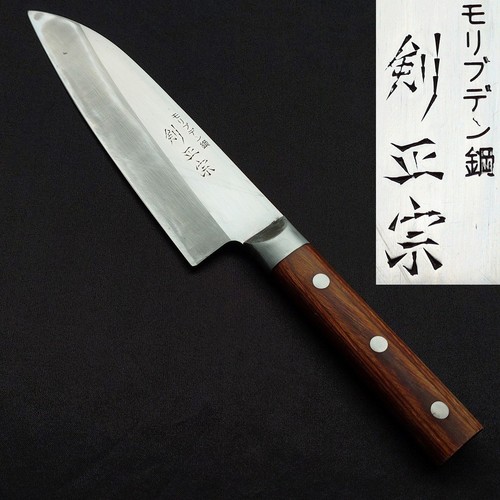 Coltello santoku giapponese - santoku,