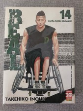 Real takehiko inoue - di,