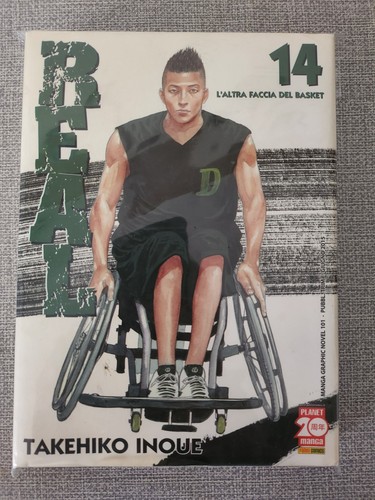 Real takehiko inoue - 14,