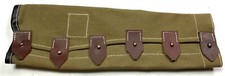 WWII TEDESCO 8MM MAUSER 98K K98 FUCILE AZIONE RICEVITORE COVER-TAN