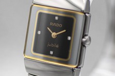 【Quasi MINT+】RADO Jubile