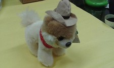  BOO GUND, mini Cane morbido