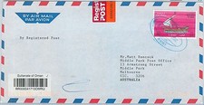 64575 - OMAN - STORIA POSTALE - GRANDE COPERTINA per AUSTRALIA 2002 - BARCA