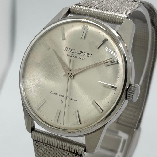 Orologio polso uomo seiko - orologio,