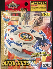 Beyblade A-25 Starter Set