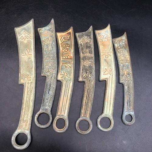 Pezzi colleziona monete - 6,