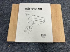Organizzatore IKEA HATVISKARE