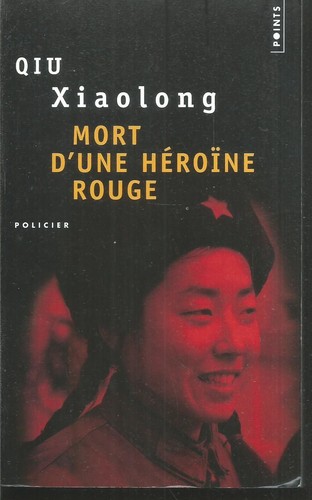 Mort une héroïne - héroïne, rouge