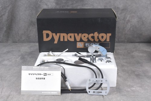 Dynavector 507 dynamic - dynavector, dv-507