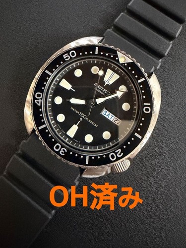 Orologio seiko 6306 diver - seiko,
