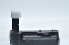 Nikon MB-D200 Battery Grip per