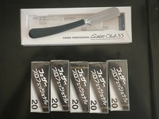Razor Feather Artist Club SS