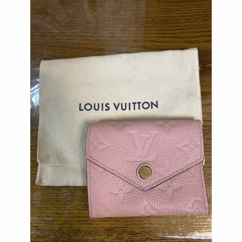 Louis vuitton portafoglio - louis,