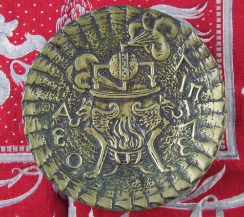 Antico portaoggetti coppa - portaoggetti, in