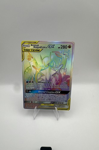 Arceus dialga palkia gx - arceus,