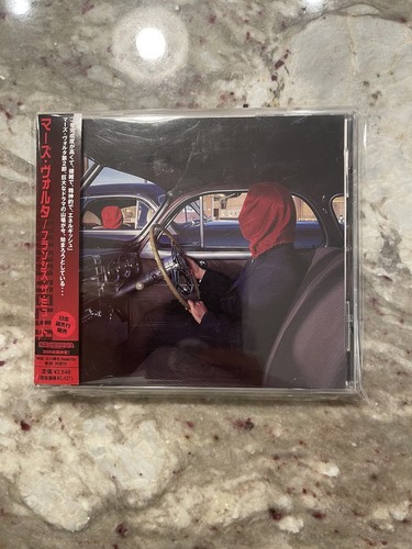 Mars volta frances the mute - mars,