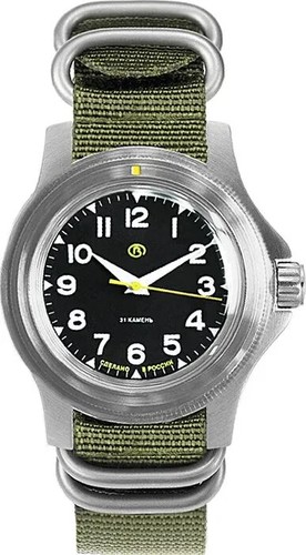 Orologio vostok komandirskie - orologio,