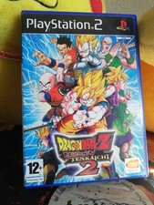 Dragon Ball Z Budokai