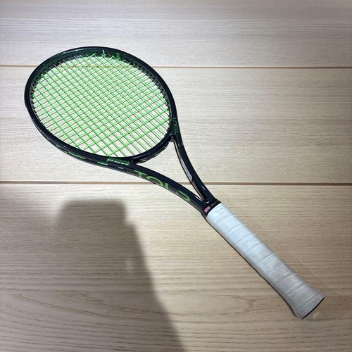 Excellent prince tour - prince,