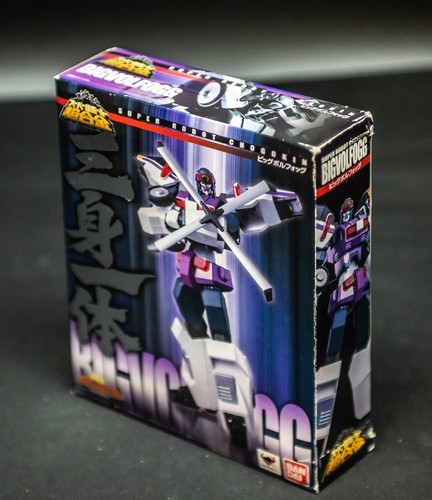 Gaogaigar big volfogg - gaogaigar,
