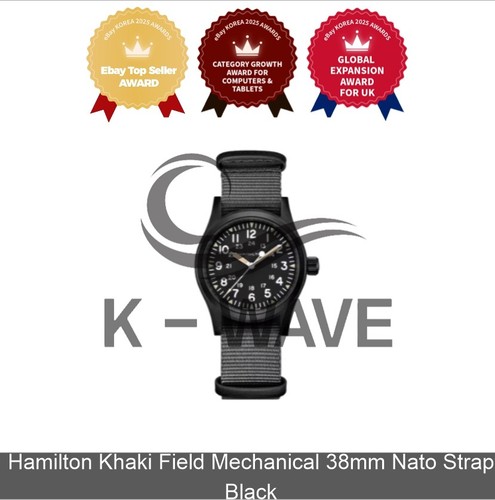 Hamilton khaki field - khaki,
