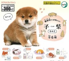 Lotto 6 pezzi Gachapon set