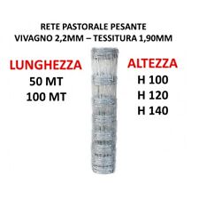RETE PASTORALE PESANTE METALLICA ZINCATA FILO 1.9/2.2MM PER RECINZIONE