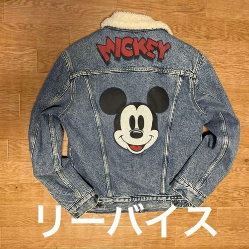 Giacca levi vhtf - giacca, levi's