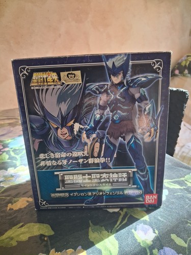 Bandai saint seiya - bandai, cloth