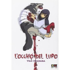 YUJI IWAHARA  L'OCCHIO DEL