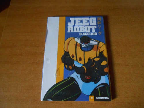 Dvd jeeg robot - dvd,
