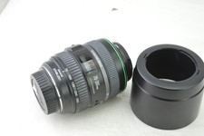 Canon EF 70-300mm f4.5-5.6 DO