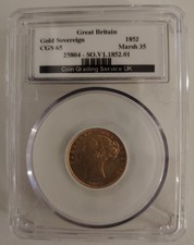 STERLINA ORO VITTORIA 1852 L STEMMA - GOLD SOVEREIGN SHIELD - CGS 65