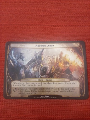 Mirrored depths gateway - 1x,