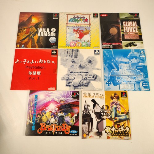 Lotto videogiochi taikenban - lotto, 8x