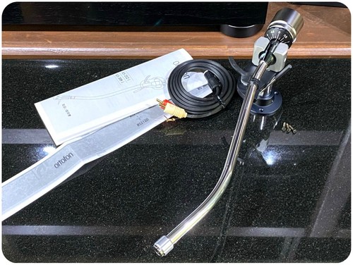 Braccio lungo ortofon 309i - ortofon, as-309i