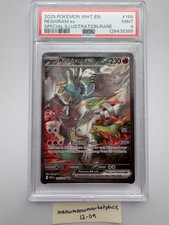 Reshiram ex 166/086 Sv: White
