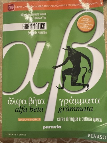 Alfa beta grammata grammatica - grammata,,