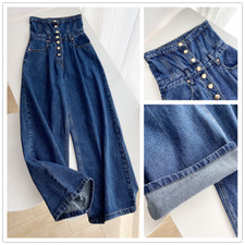 Femme Pantalon Jeans Jambe Large Rétro Décontracté Extra Taille Haute