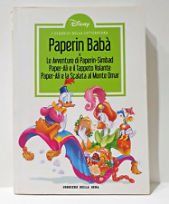 I classici della letteratura