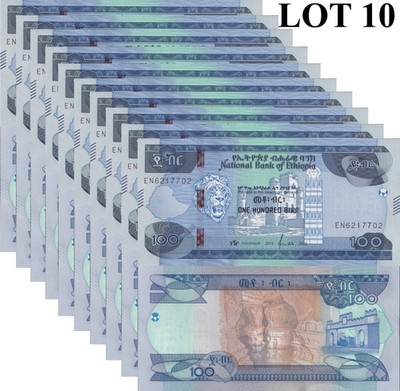 Etiopia 100 birr 2015 2023 - 100, 2015/2023