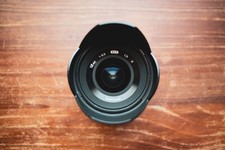 Obiettivo Samyang 12 mm F2 NCS