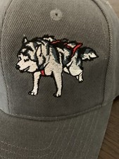 SLED DOG SPIRIT EMBROIDERED RUNNING SIBERIAN HUSKY MALAMUTE BASEBALL CAP HARNESS