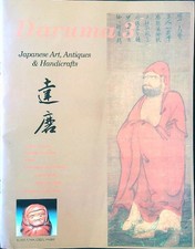 DARUMA 3. JAPANESE ART, ANTIQUES AND HANDICRAFTS AA.VV.  1994  SPILLATO