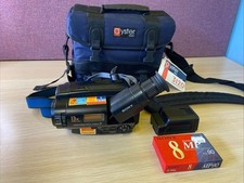 SONY HANDYCAM VIDEO 8