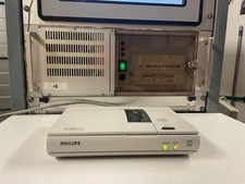 RARE Vintage Philips CM50
