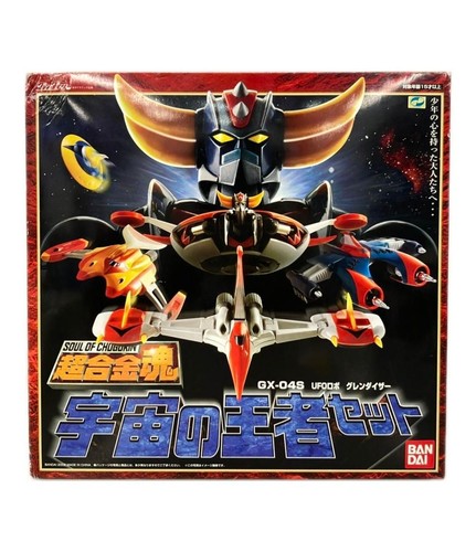 Ufo robot grendizer king - ufo,