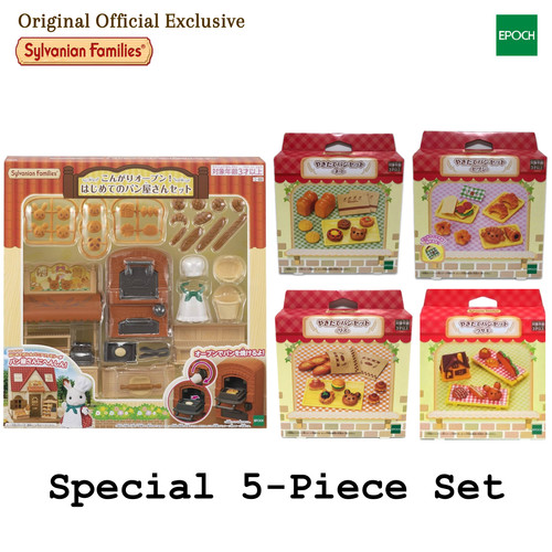 Sylvanian families panificio - sylvanian,