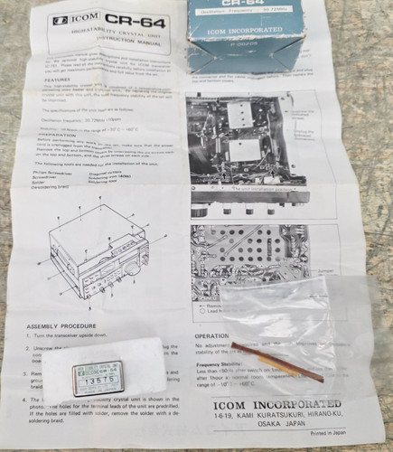 Icom oscillatore - cr-64,