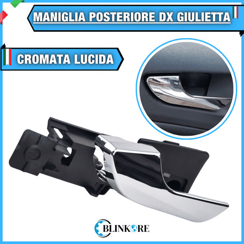 Maniglia interna posteriore - interna,